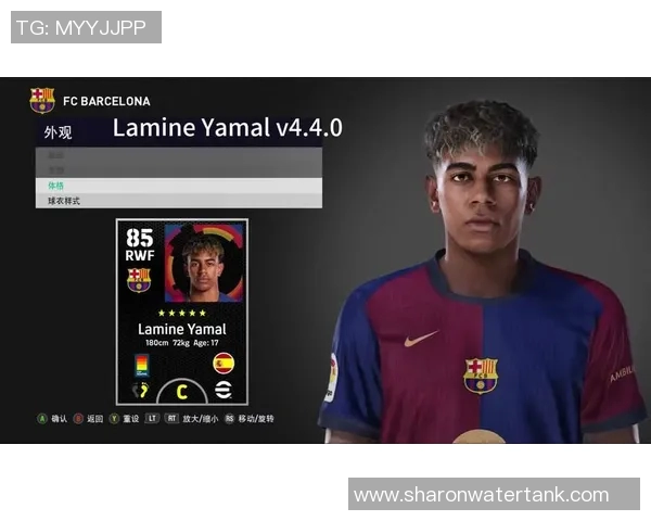 实况足球明星中分发型解析与搭配技巧分享