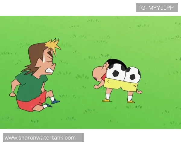 小新对足球明星的热爱与追随背后的故事与梦想