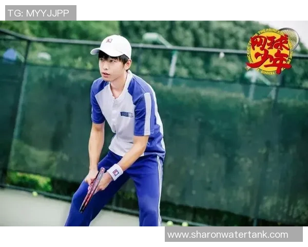 杭州网球队成长之路：从青涩起步到辉煌成就的真实记录