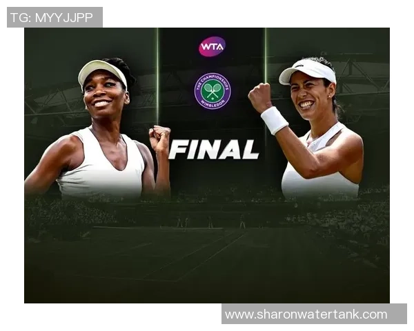 广州网球队盯防策略分析与比赛表现的深度探讨