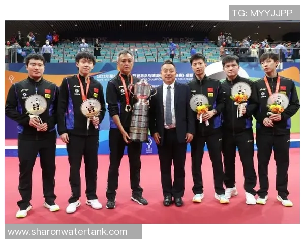 成都乒乓球队在世界锦标赛中的意识表现分析与点评