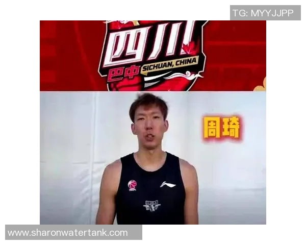 成都篮球队配合默契创历史新高引发热议与期待