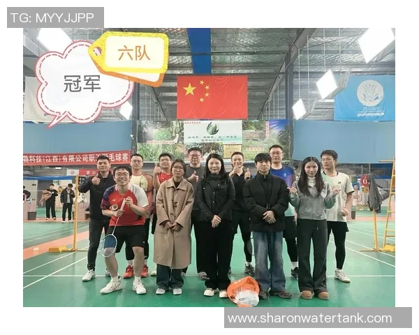 成都羽毛球队的崛起之路大师赛背后的成长与奋斗故事