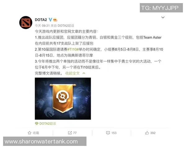 武汉排球队的崛起之路全国锦标赛特别报道见证成长与荣耀