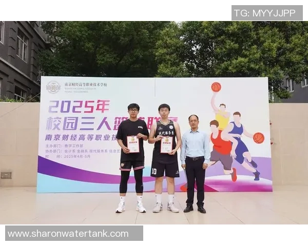 南京篮球队在锦标赛中的比赛经验与表现分析与点评 南京篮球队在锦标赛中的比赛经验与表现分析与点评