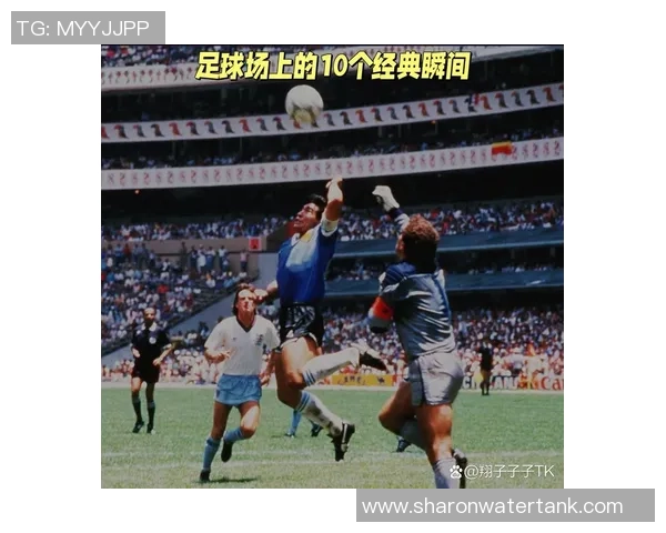 头碰人足球明星的精彩瞬间与背后的故事揭秘