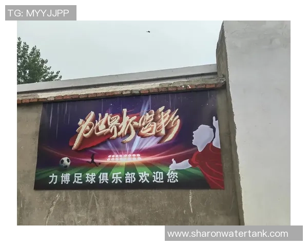 足球明星为粉丝献舞激情瞬间展现运动与艺术的完美结合 足球明星为粉丝献舞激情瞬间展现运动与艺术的完美结合