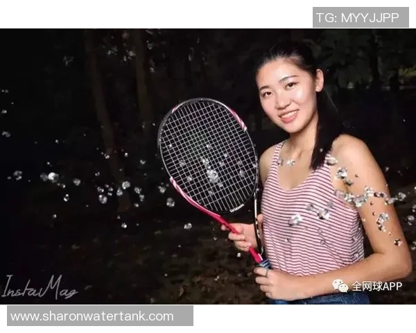 吴丽的网球人生：从青涩少女到职业选手的深度对话与成长故事