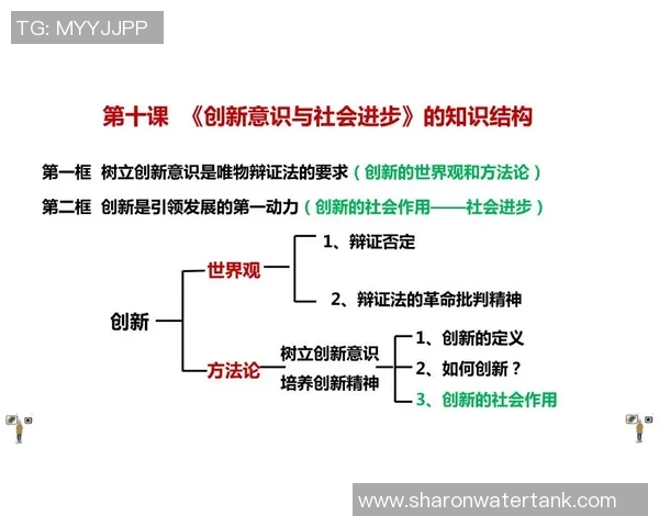 武汉排球队包夹战术的创新与发展探讨 武汉排球队包夹战术的创新与发展探讨